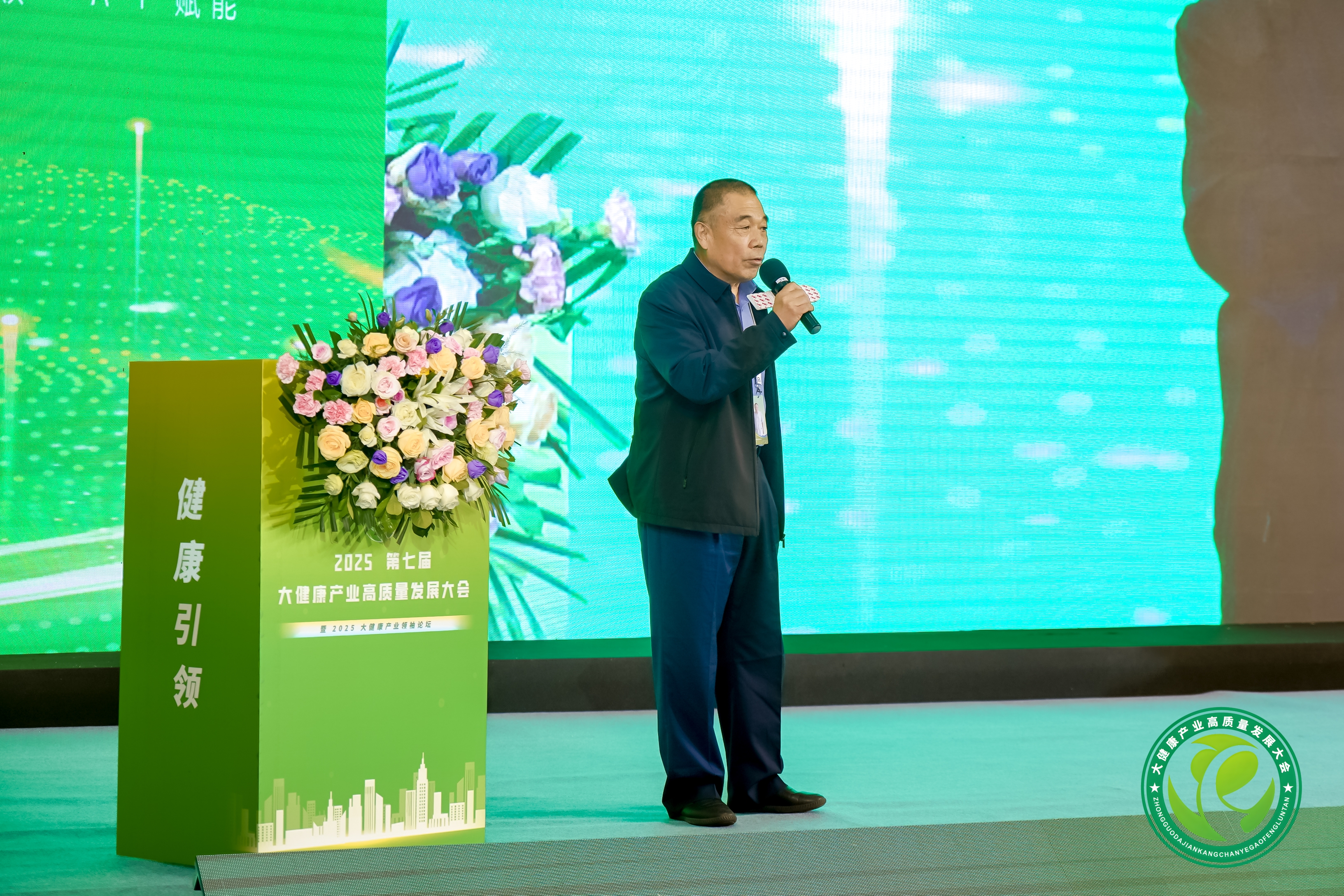 微信图片_20251020095903.jpg