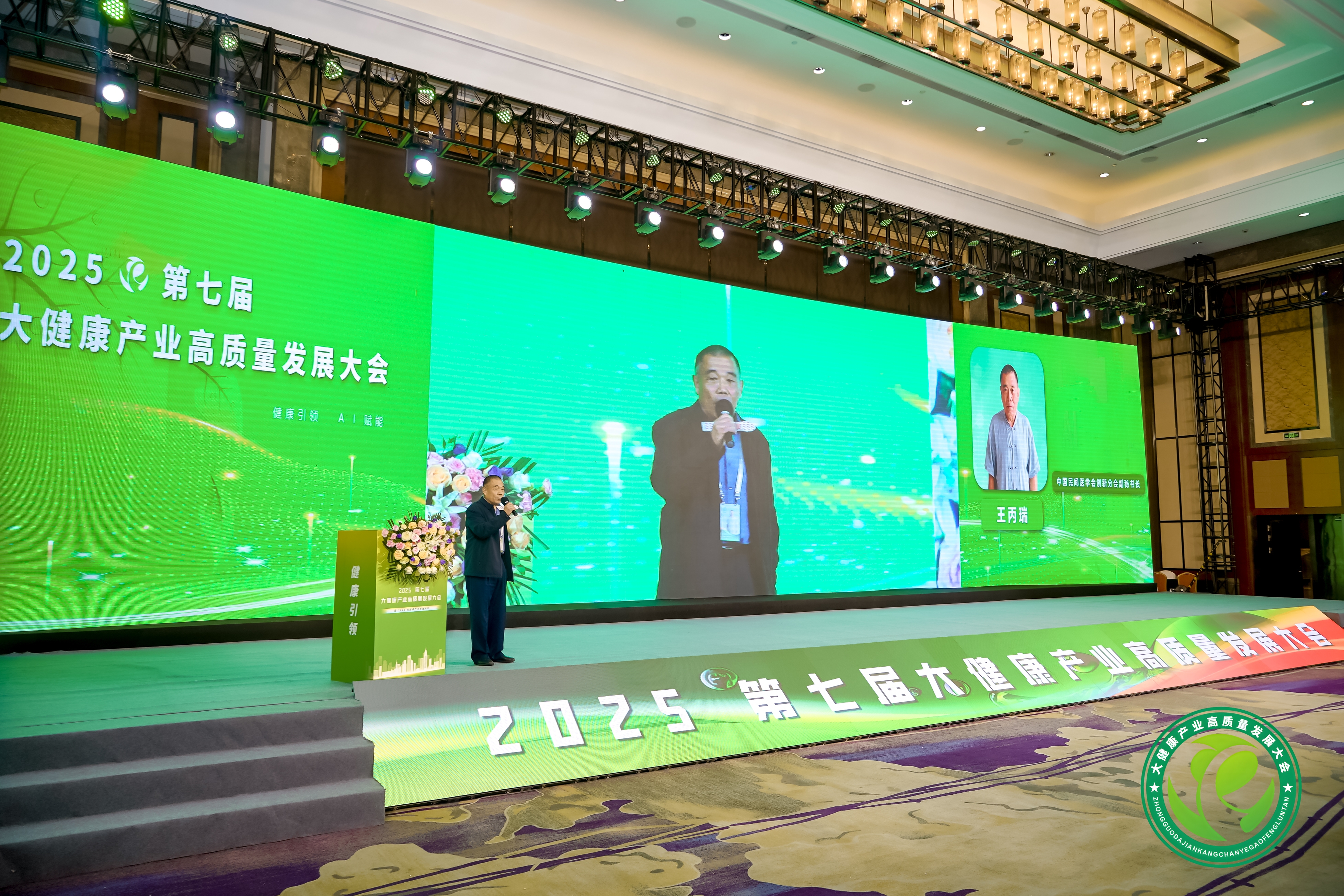 微信图片_20251020095937.jpg