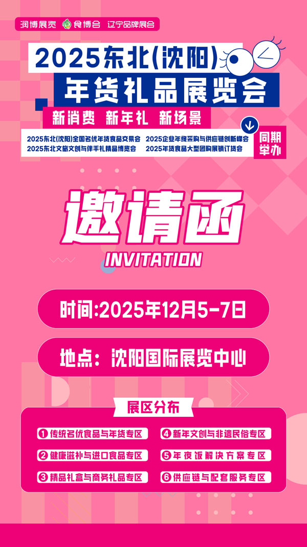 1761541852924123.jpg 4.jpg