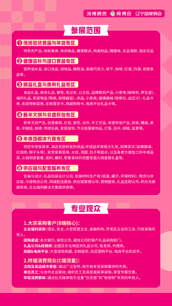 1761541872400575.jpg 3.jpg