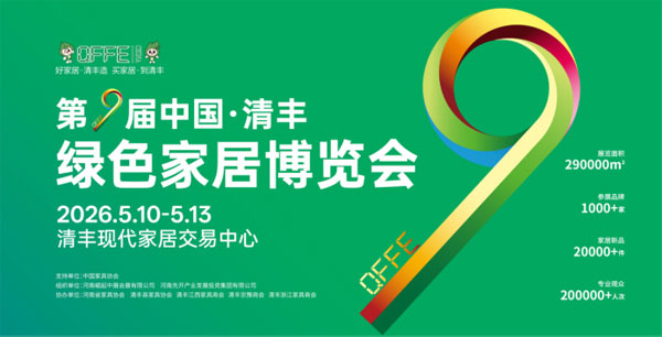 1761831403410039.jpg 1.jpg