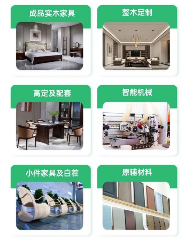 1761831560742586.jpg 6.jpg