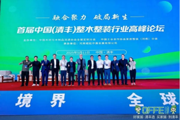 1761832226303716.jpg 21.jpg