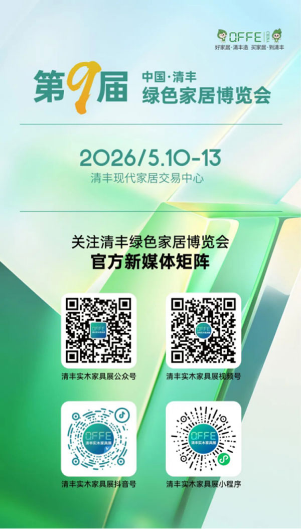 1761832293686135.jpg 20.jpg