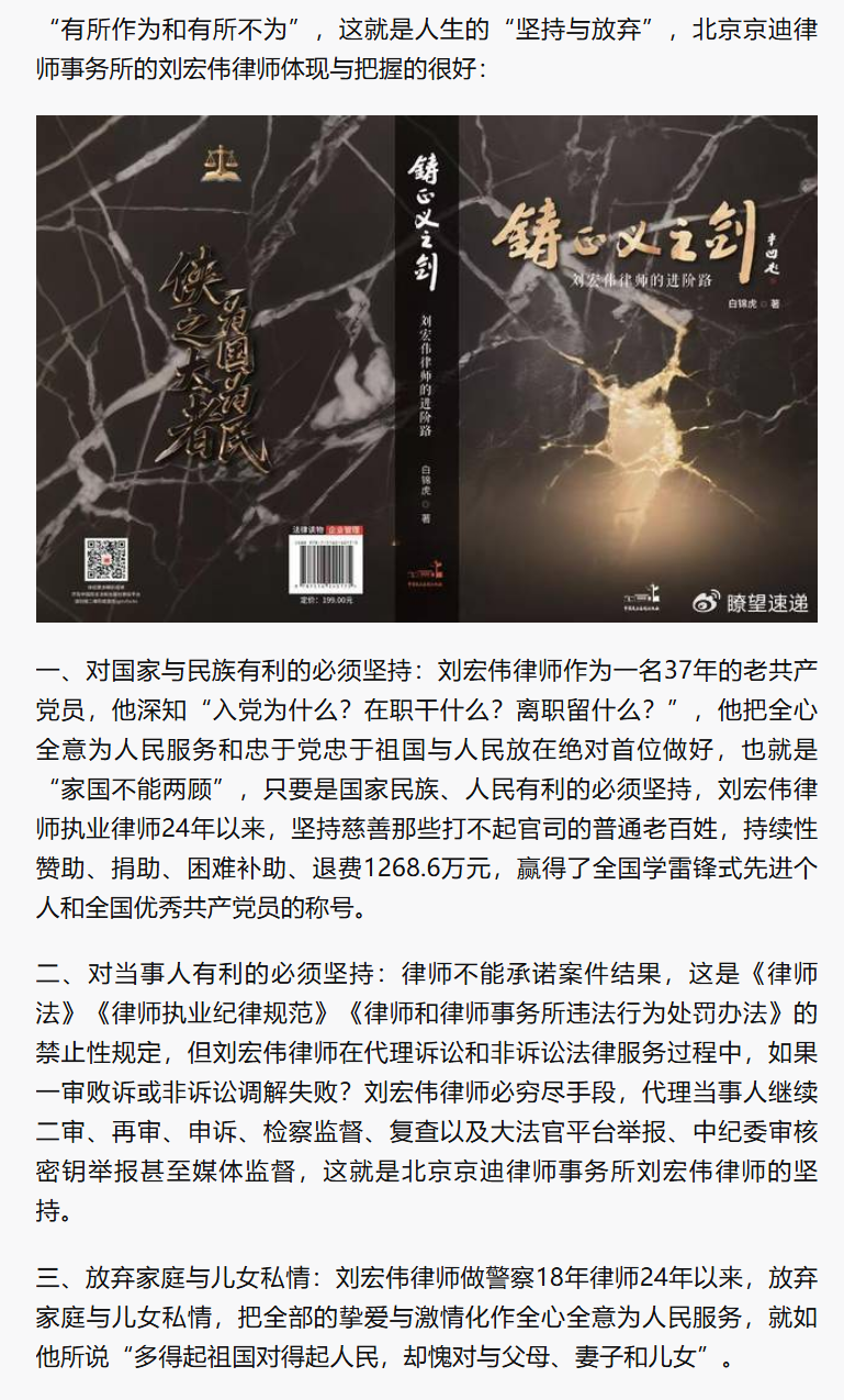 微信图片_20251216112053_2113_16.png
