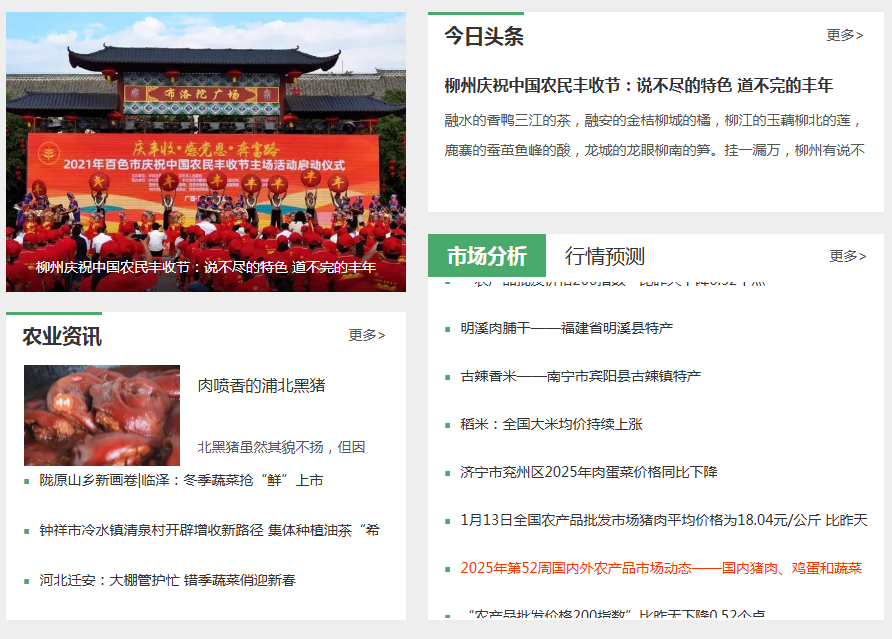 b355ed05-6ec8-41bd-ac2e-e7a2a7158144.png