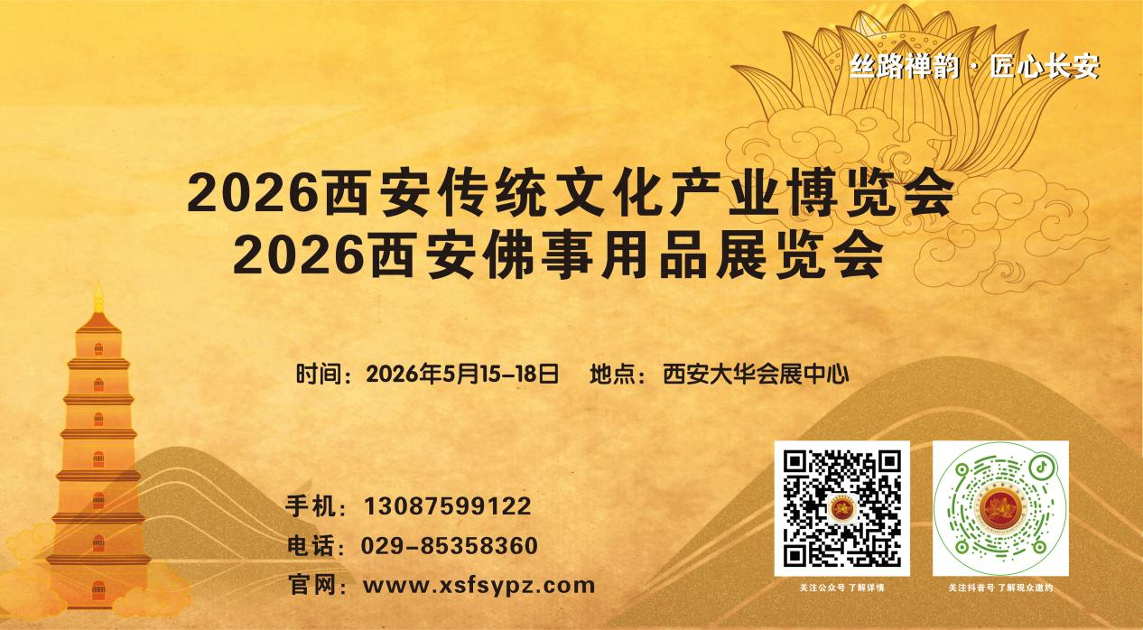 1769171266110833.png 图片1.png