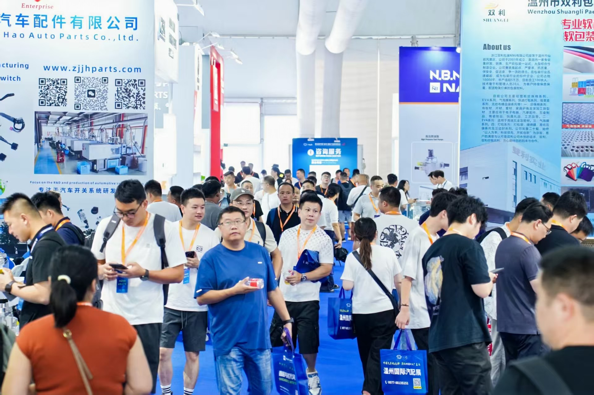 1772191559372363.png 温2.png