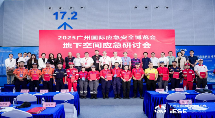 1772525183939573.png 20.png