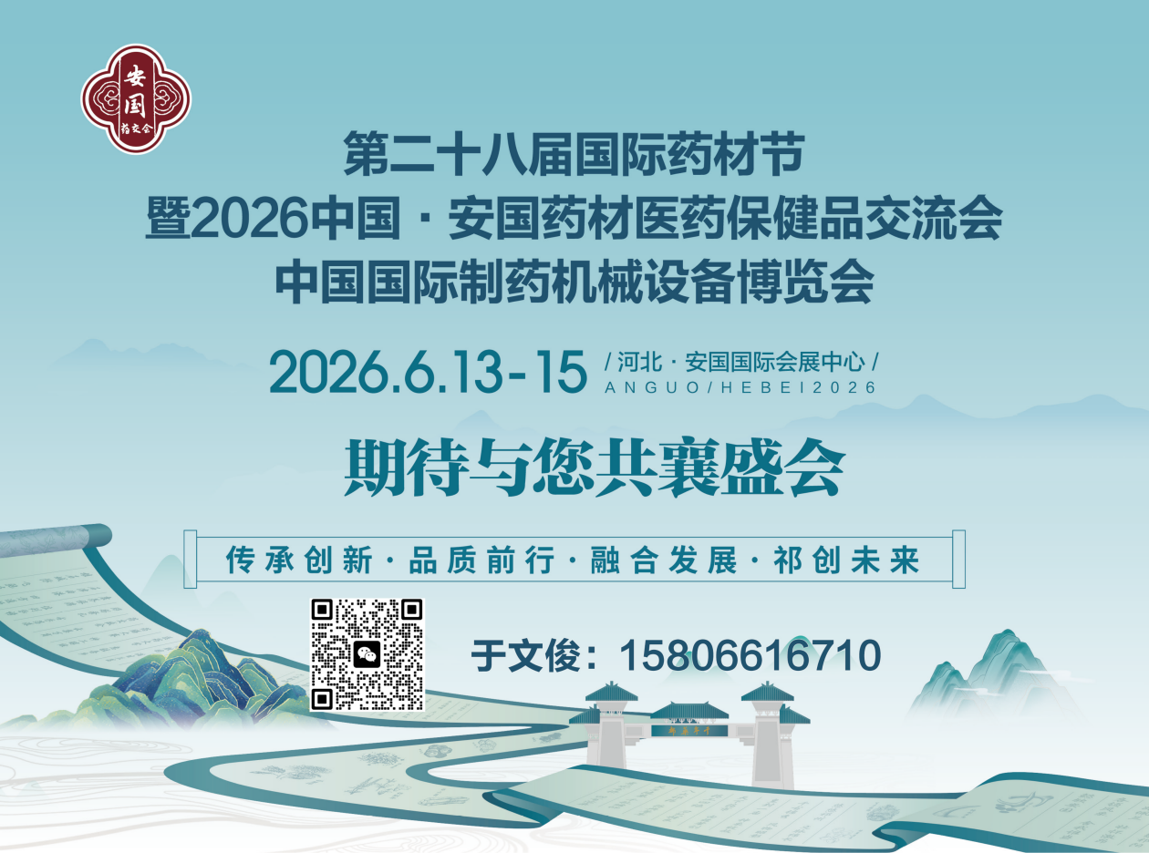 1774431179293447.png 图片1.png