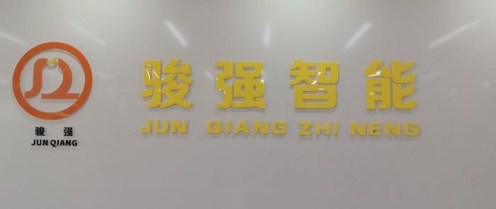 20e88ab2dbb381f2af2c06bb735d691e_cc815b11a5cdd41e2e59670426617bfc_html_7caf5662db51a256.jpg