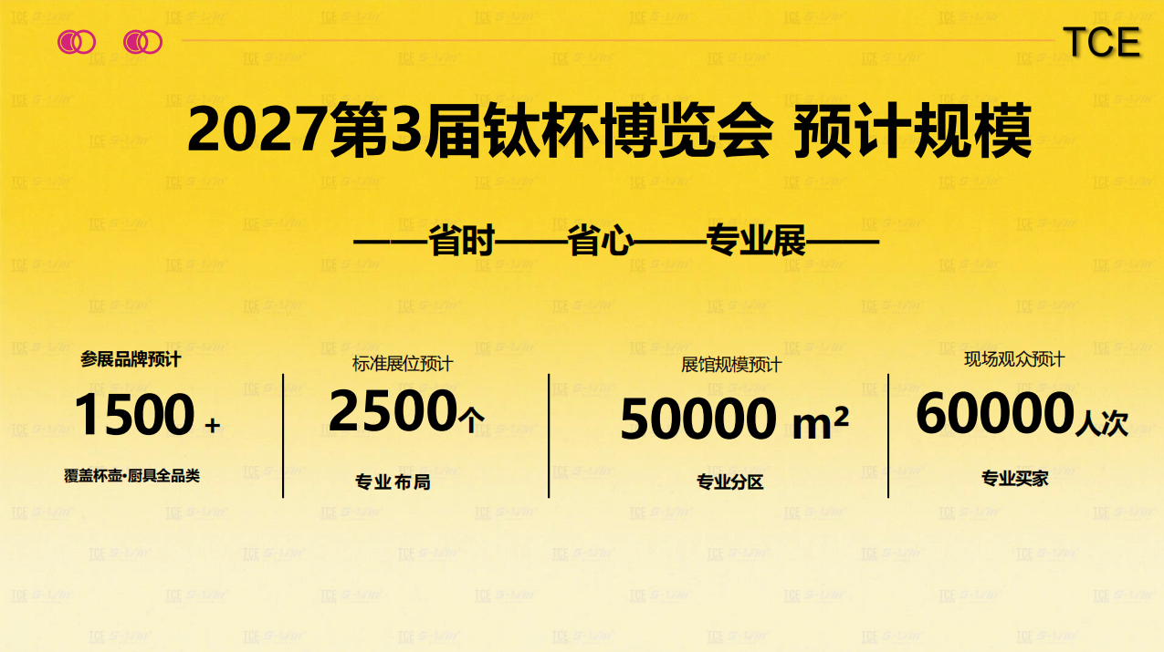 1784074464262043.png 03.png