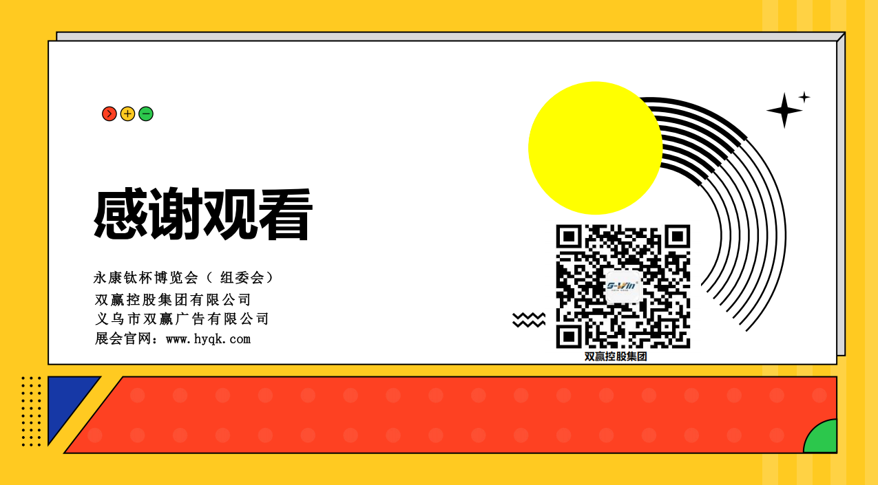 1784074685140364.png 18.png