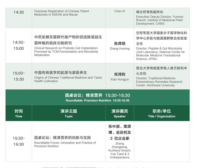 请输入图片描述
