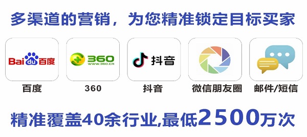 请输入图片描述 请输入图片描述